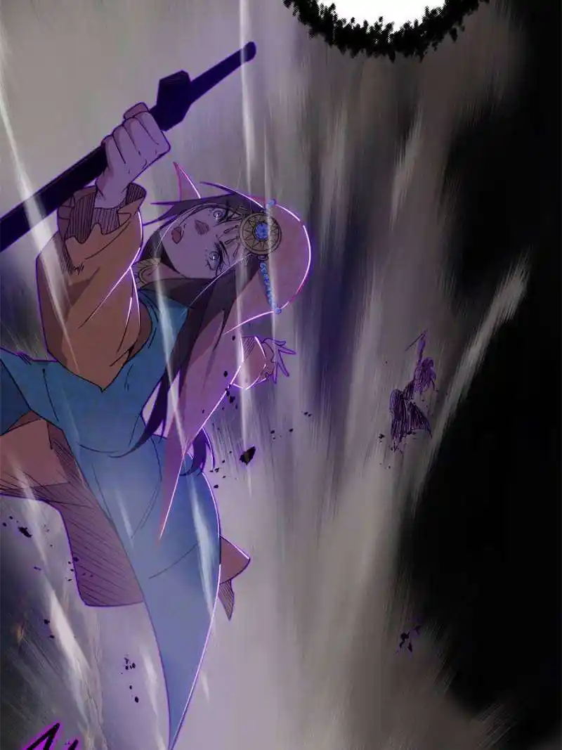 I’m An Evil God Chapter 365