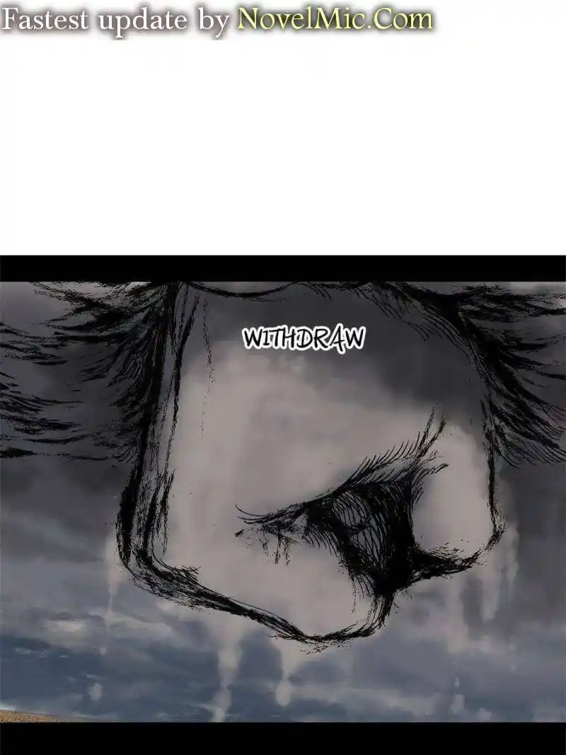 I’m An Evil God Chapter 366