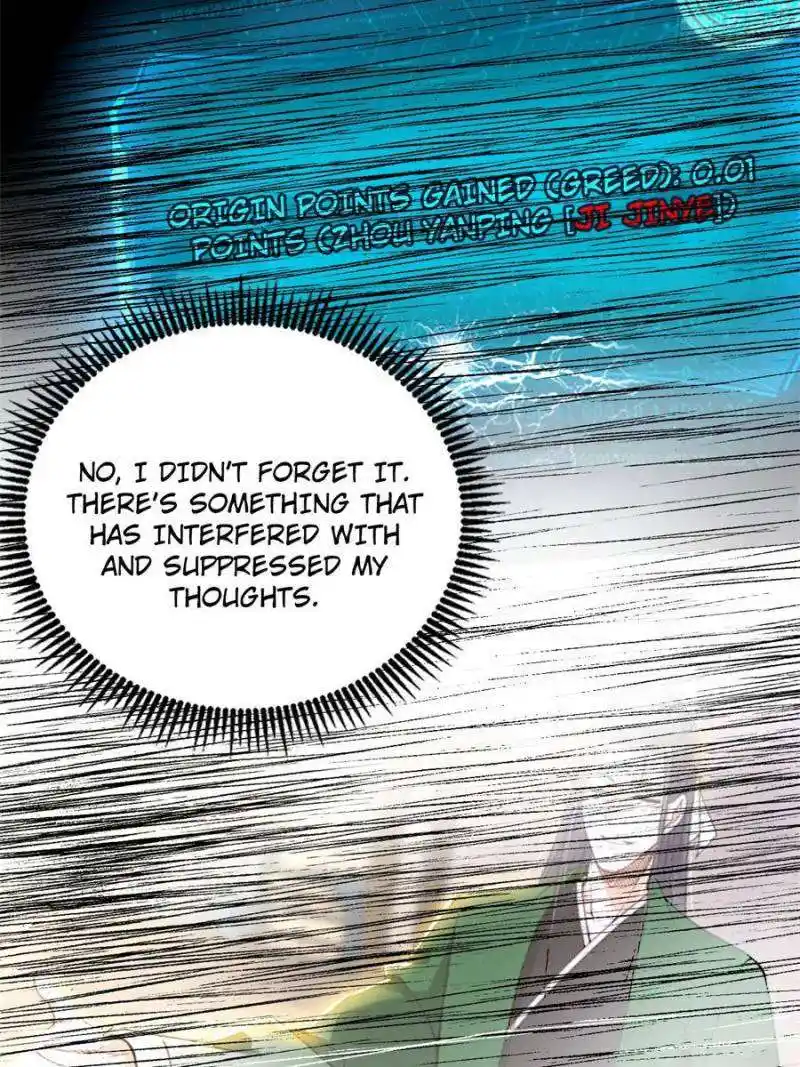 I’m An Evil God Chapter 366