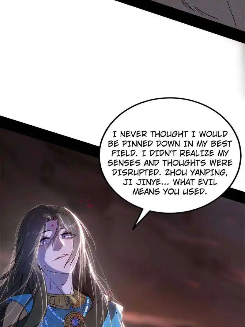 I’m An Evil God Chapter 366