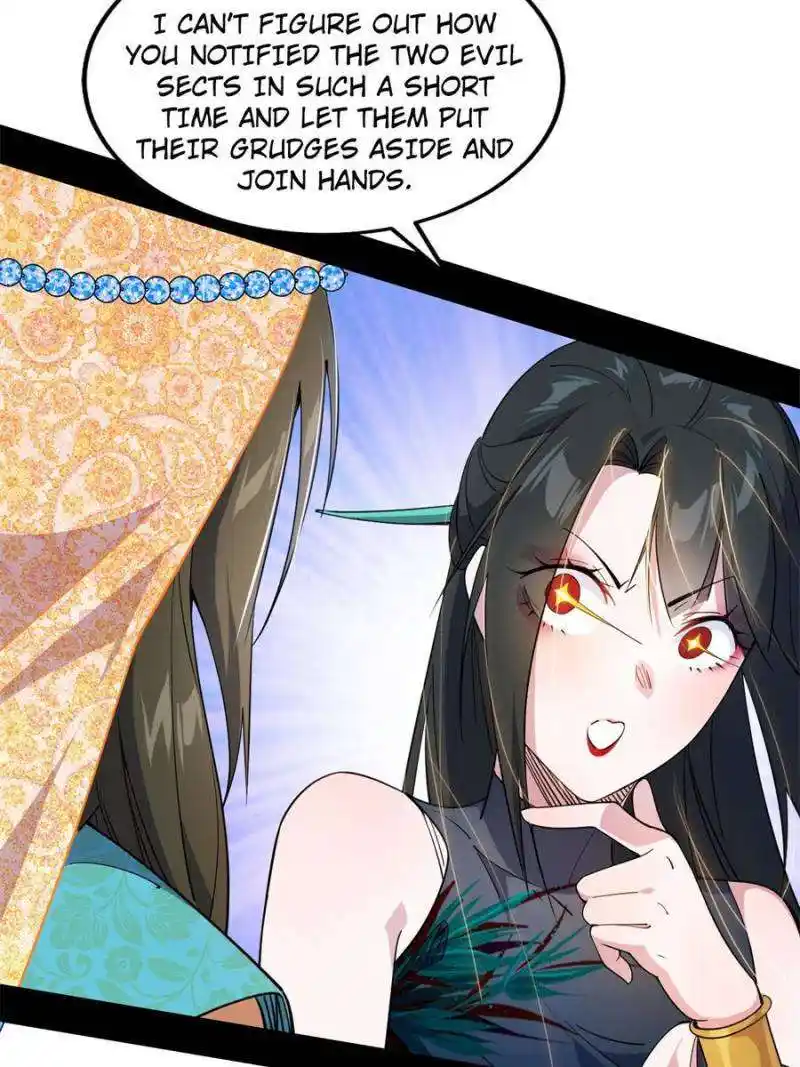I’m An Evil God Chapter 366