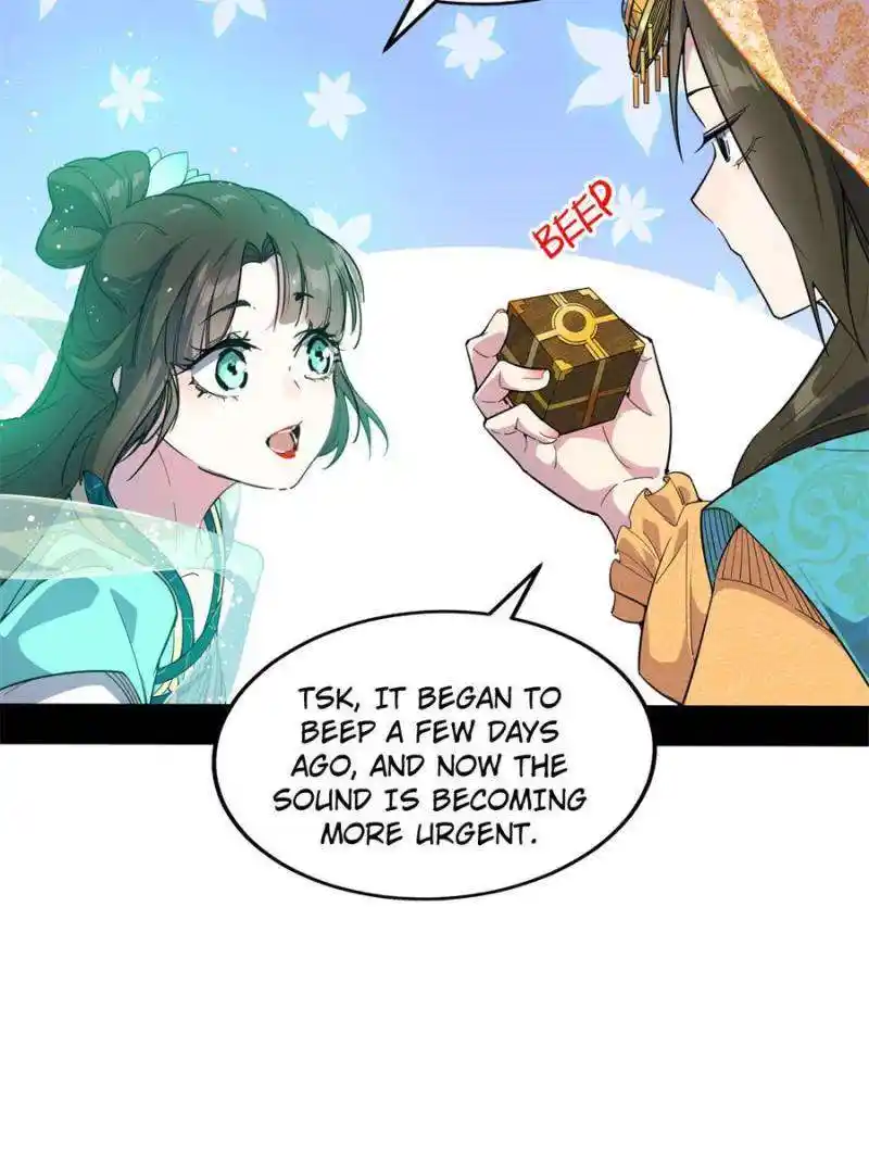 I’m An Evil God Chapter 366