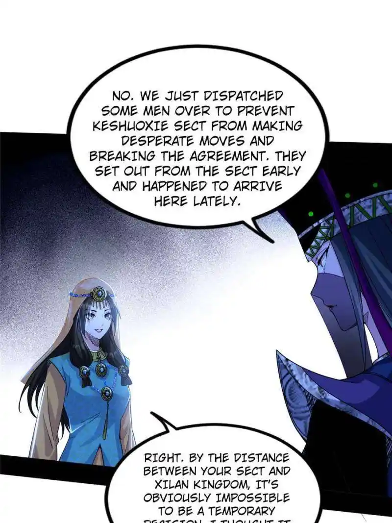 I’m An Evil God Chapter 367