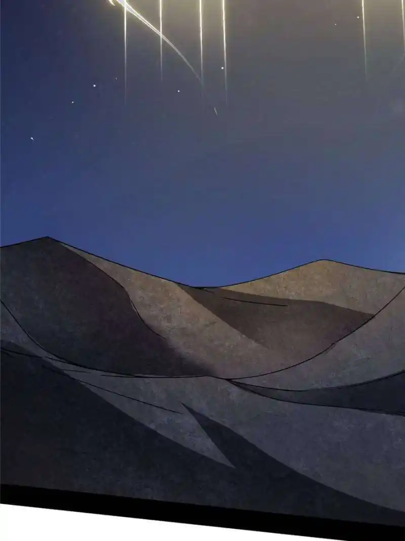 I’m An Evil God Chapter 367