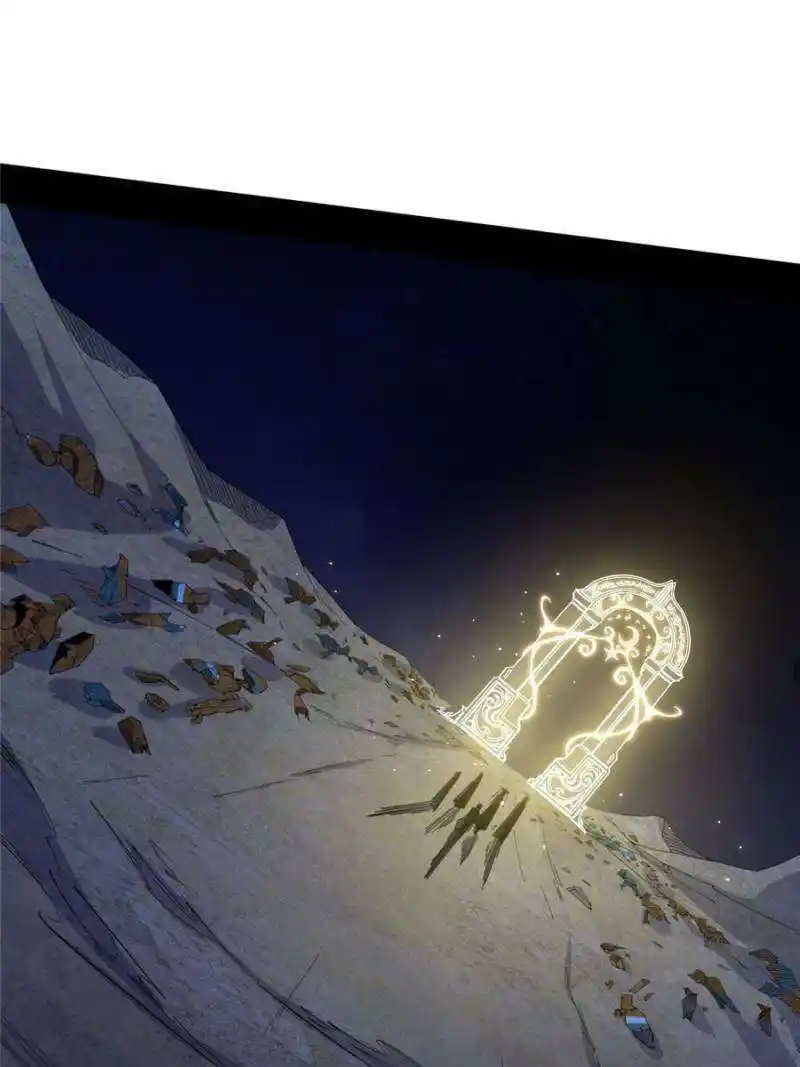 I’m An Evil God Chapter 367