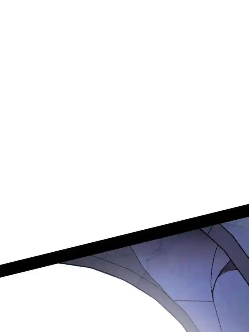 I’m An Evil God Chapter 367