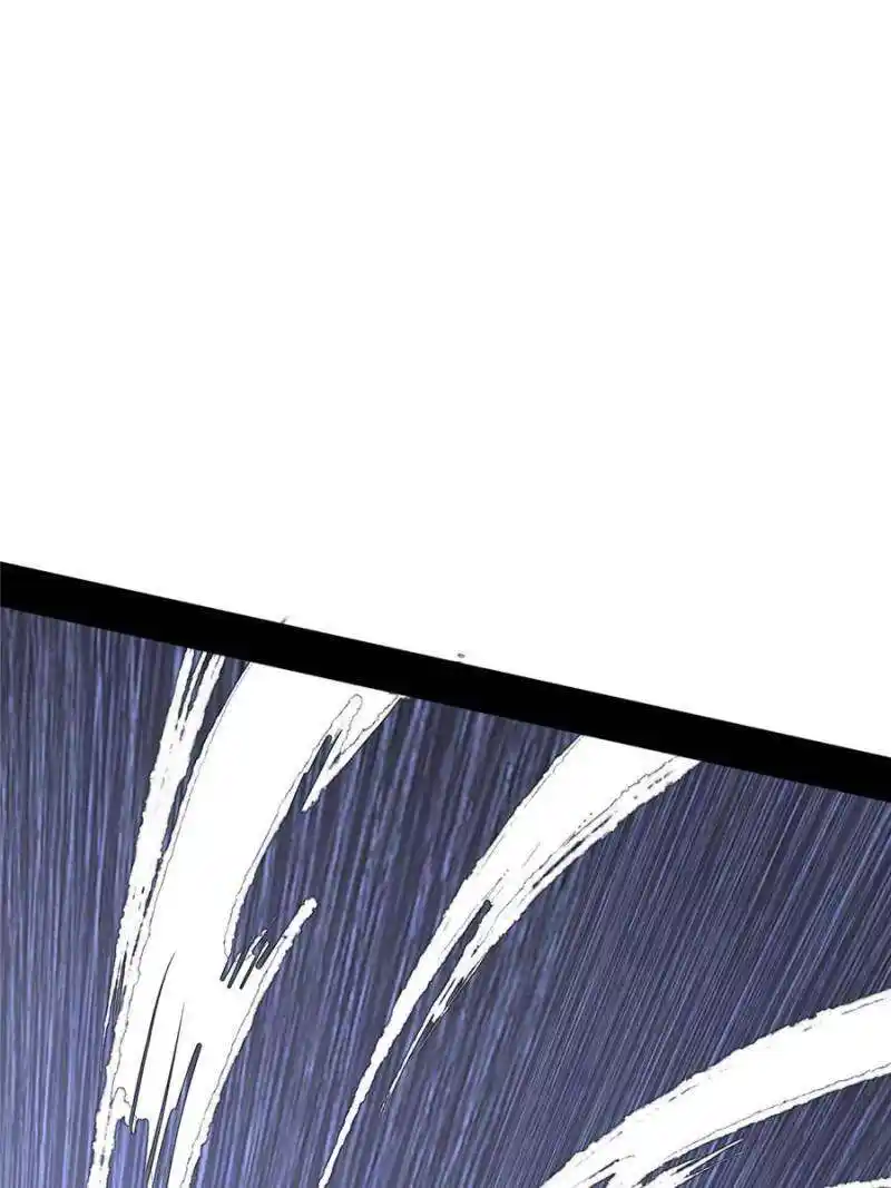 I’m An Evil God Chapter 367