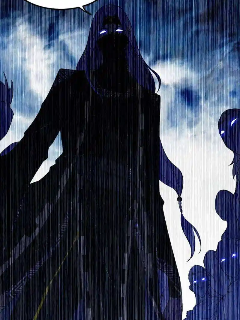 I’m An Evil God Chapter 367