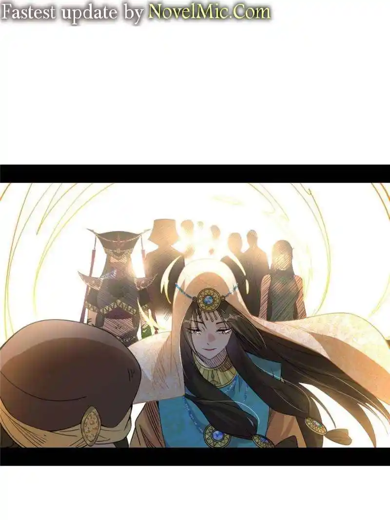 I’m An Evil God Chapter 368