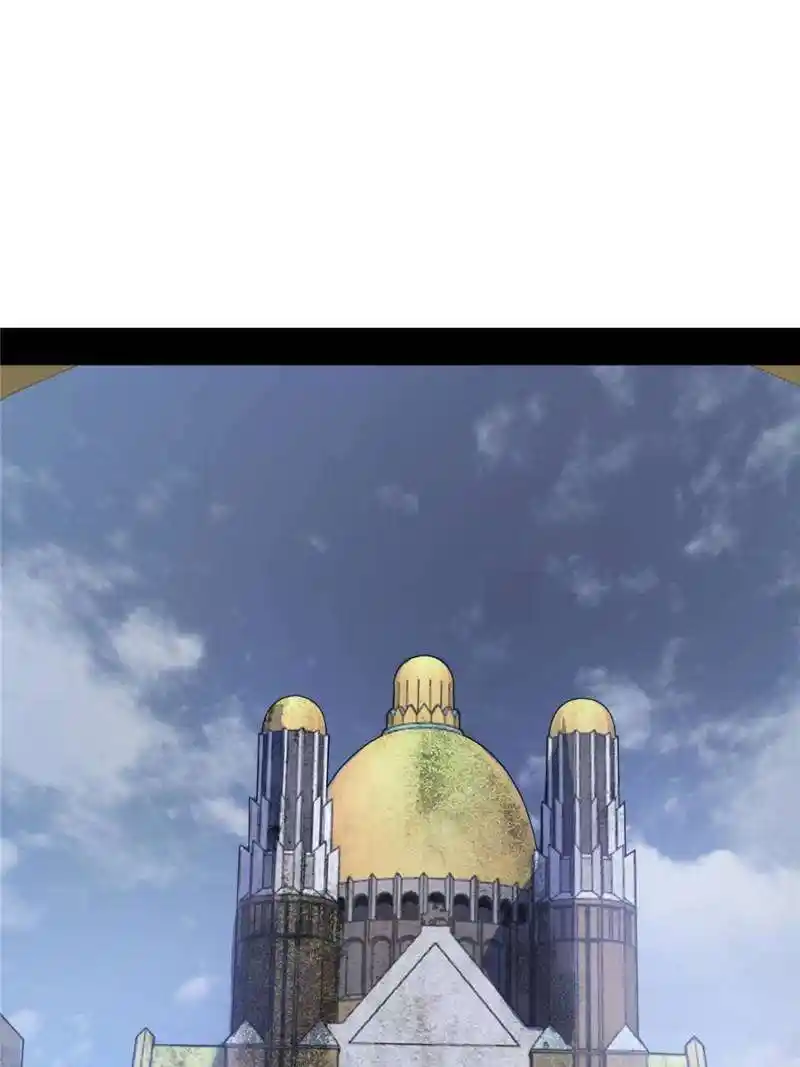 I’m An Evil God Chapter 368