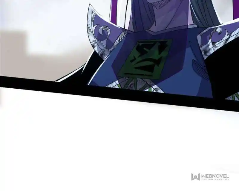 I’m An Evil God Chapter 368