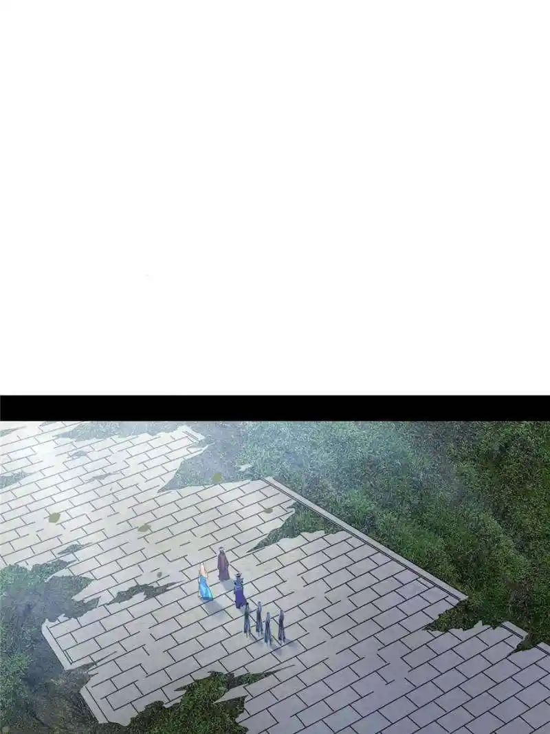 I’m An Evil God Chapter 368