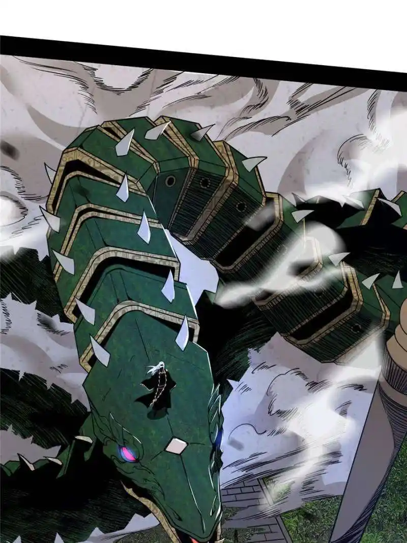 I’m An Evil God Chapter 368