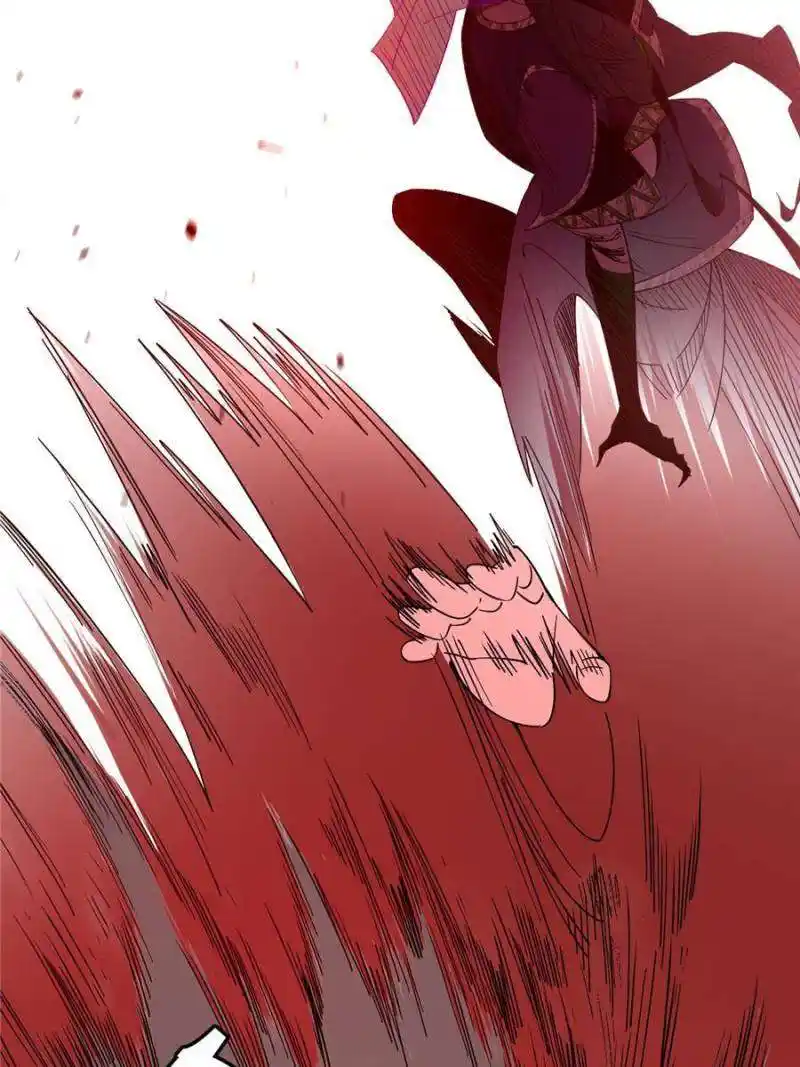 I’m An Evil God Chapter 368