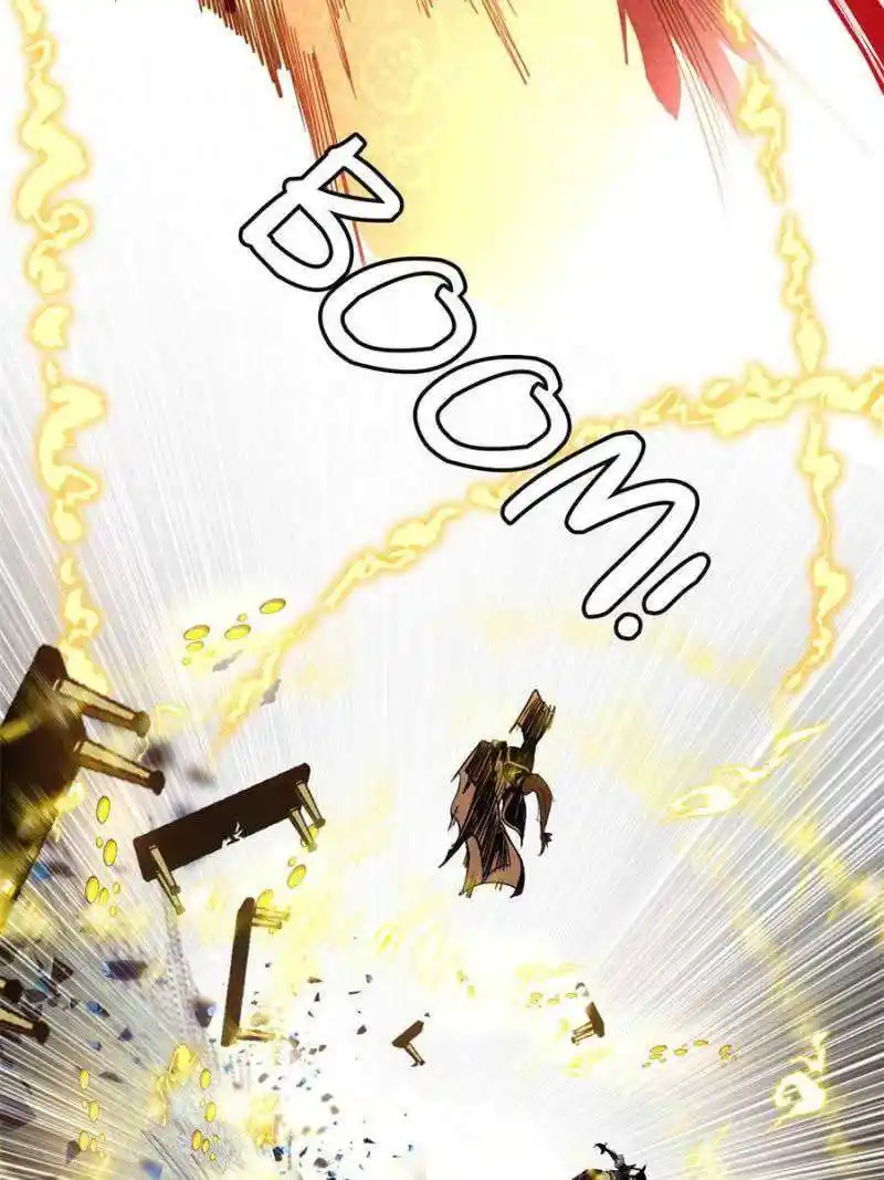 I’m An Evil God Chapter 369