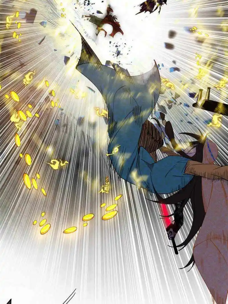 I’m An Evil God Chapter 369