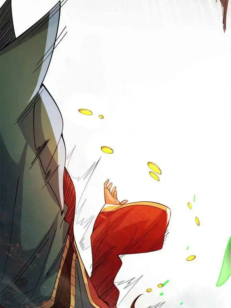 I’m An Evil God Chapter 369