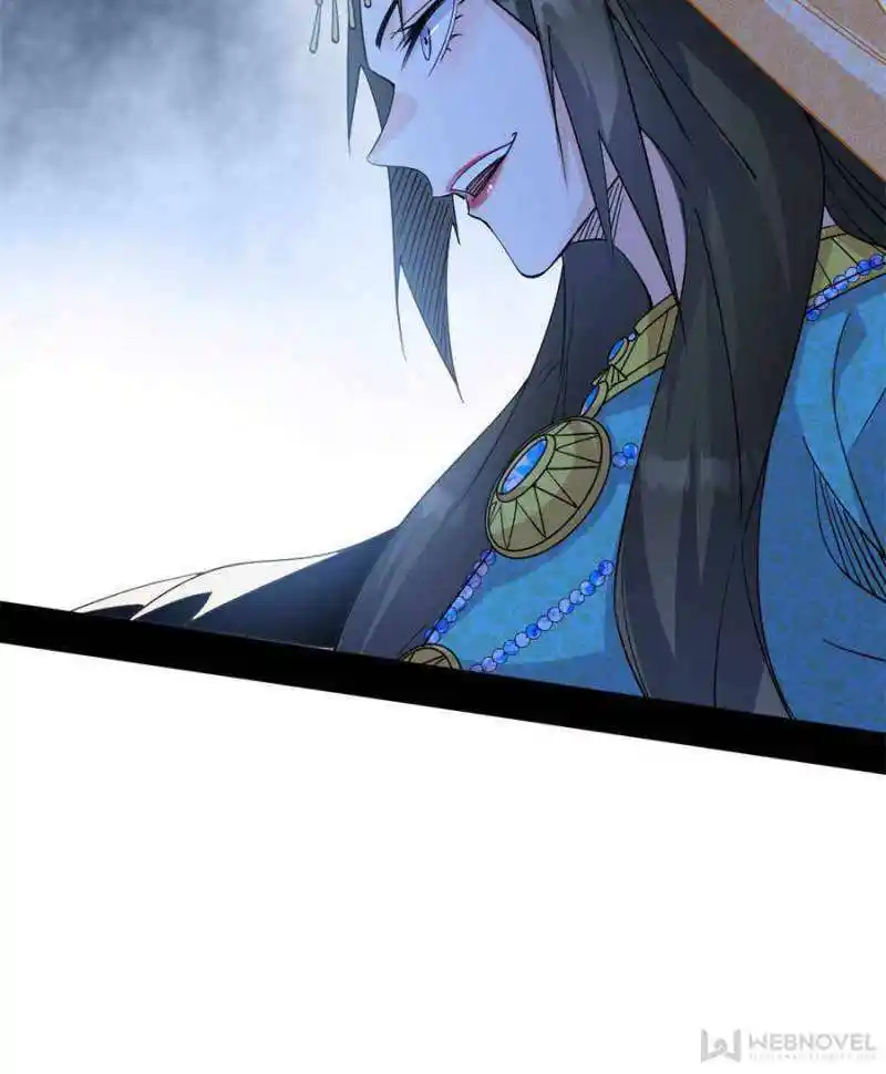 I’m An Evil God Chapter 369