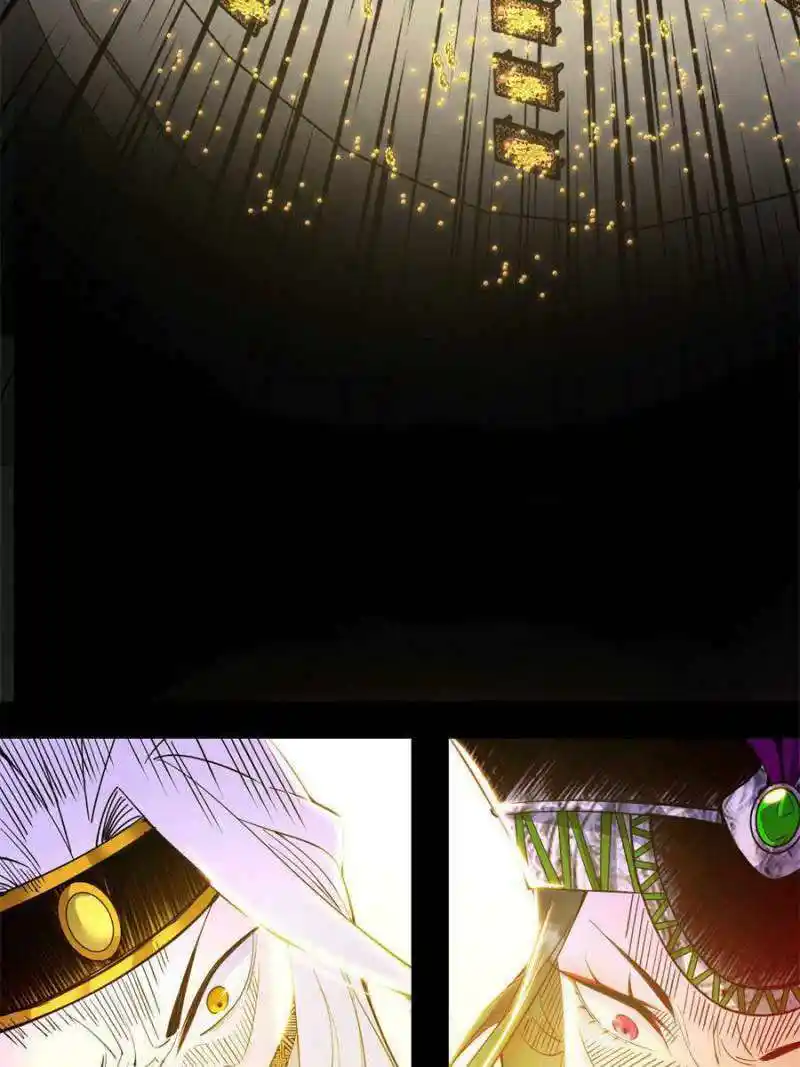 I’m An Evil God Chapter 369