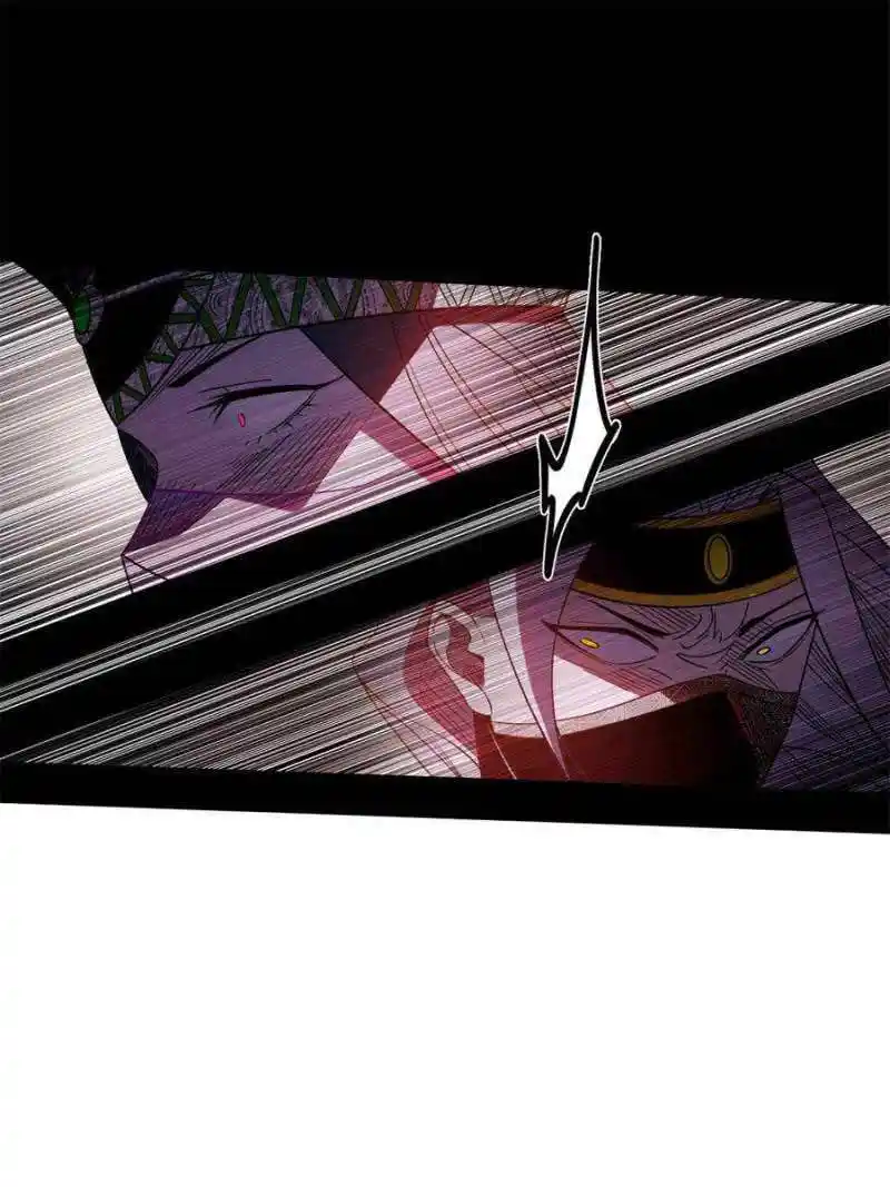 I’m An Evil God Chapter 369