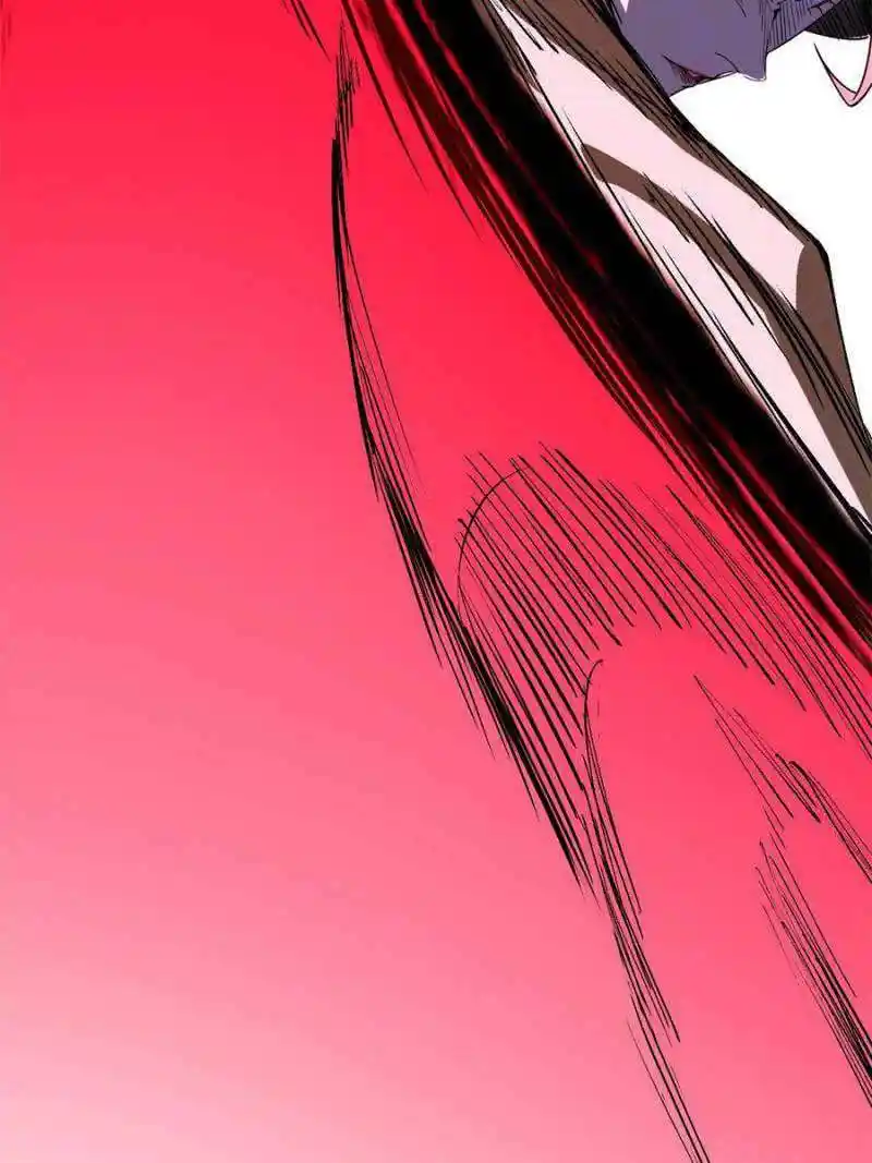 I’m An Evil God Chapter 369