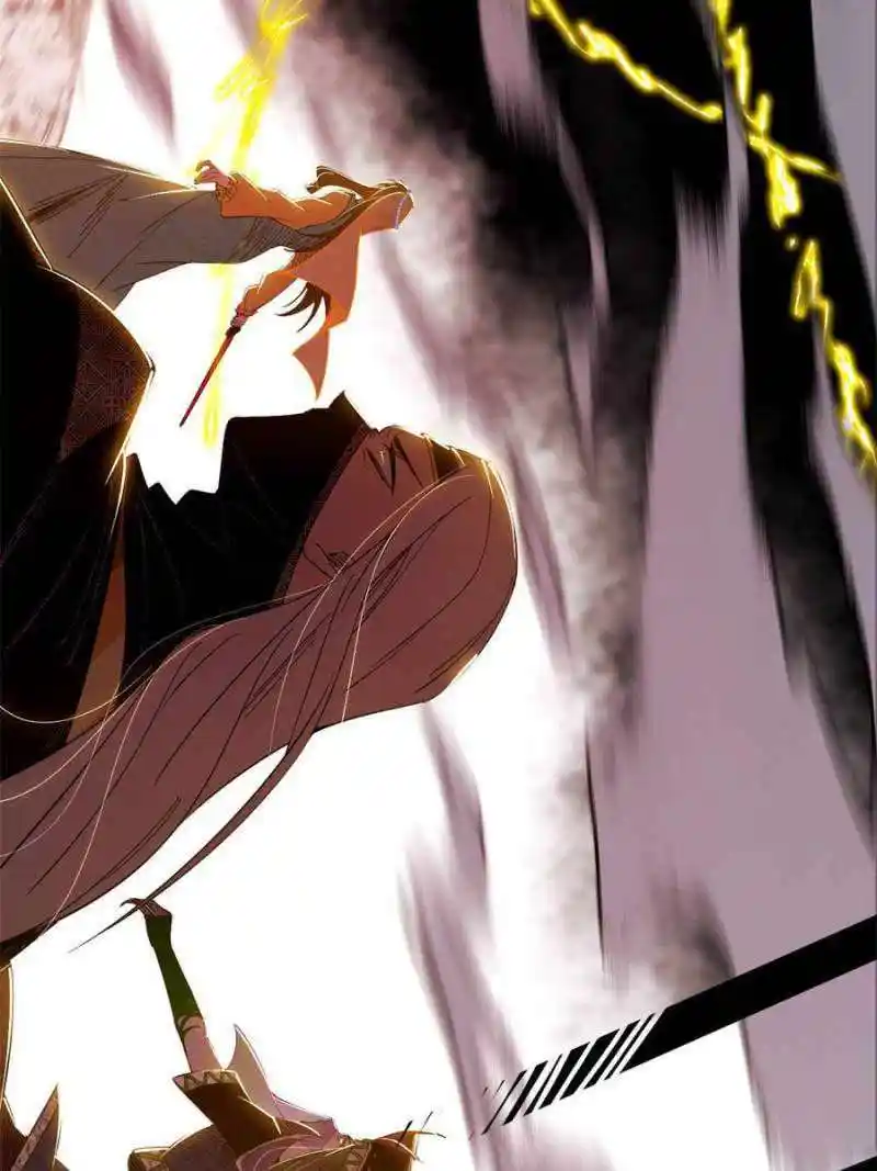 I’m An Evil God Chapter 369