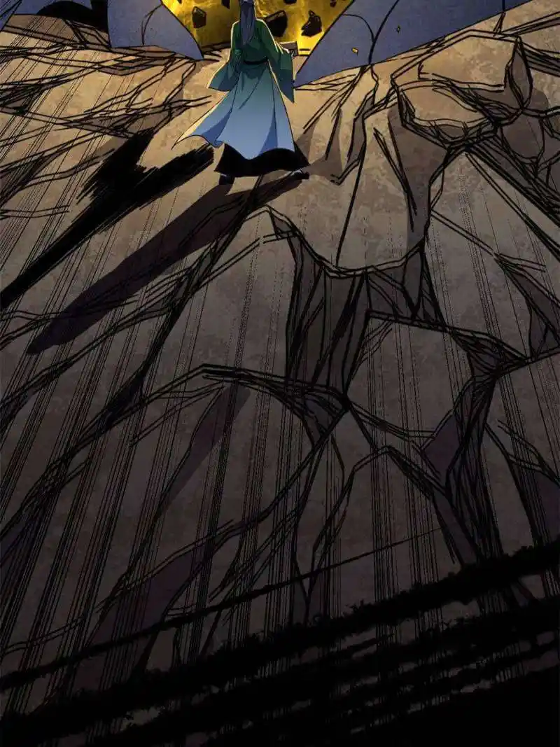 I’m An Evil God Chapter 370