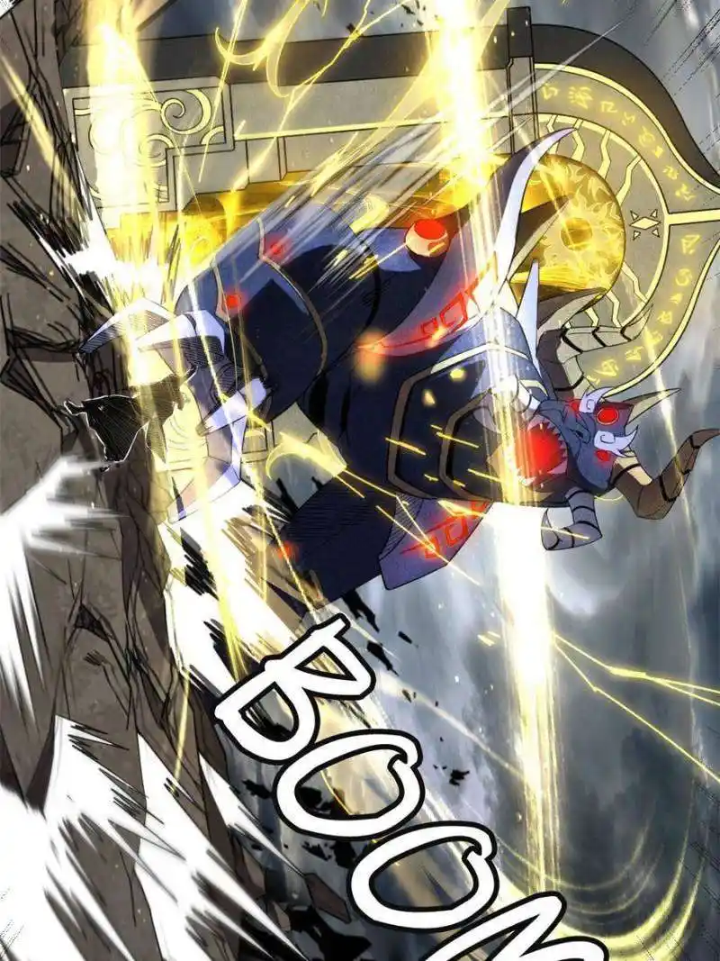 I’m An Evil God Chapter 370