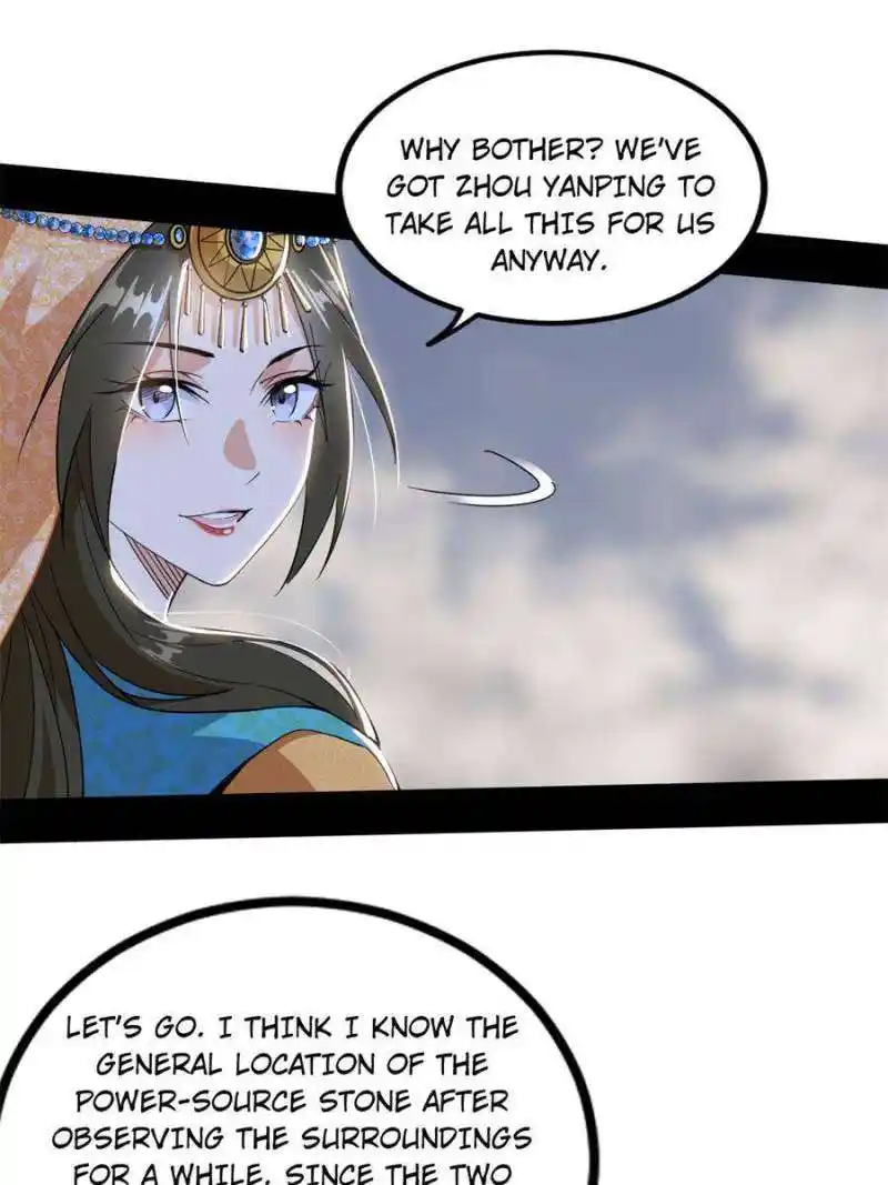 I’m An Evil God Chapter 370