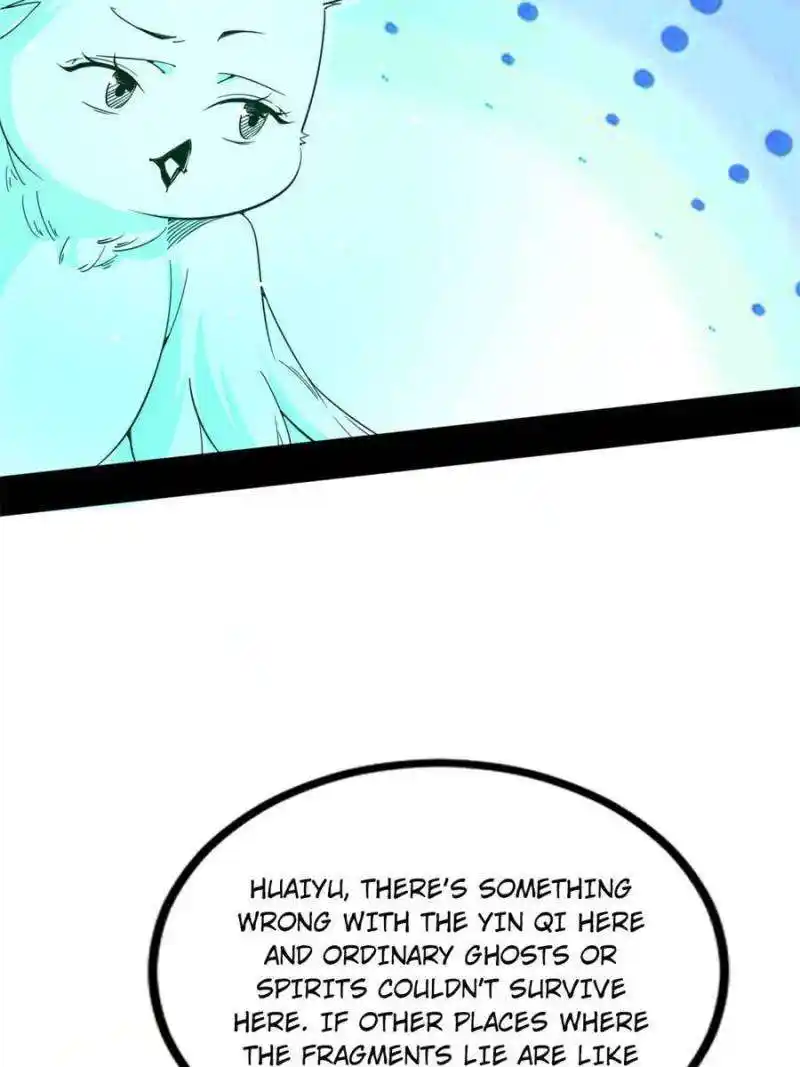 I’m An Evil God Chapter 370