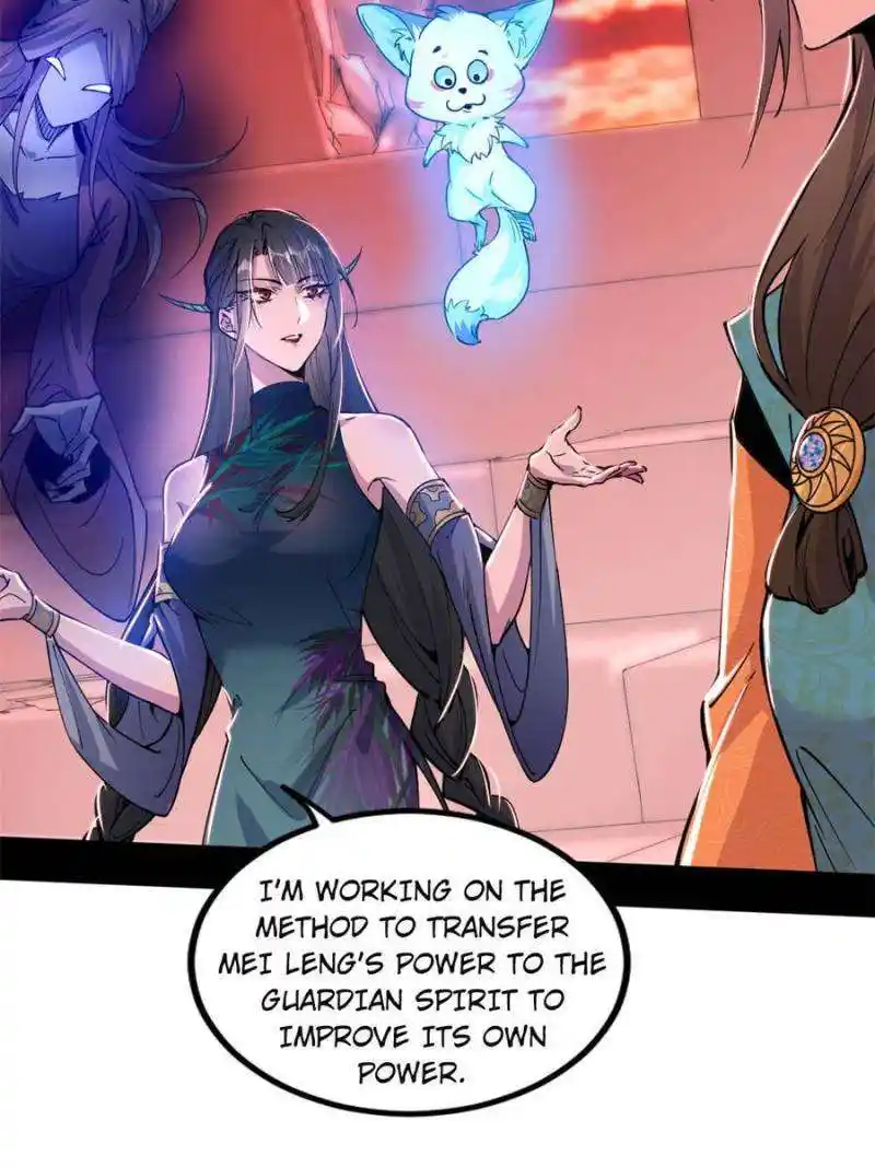 I’m An Evil God Chapter 370