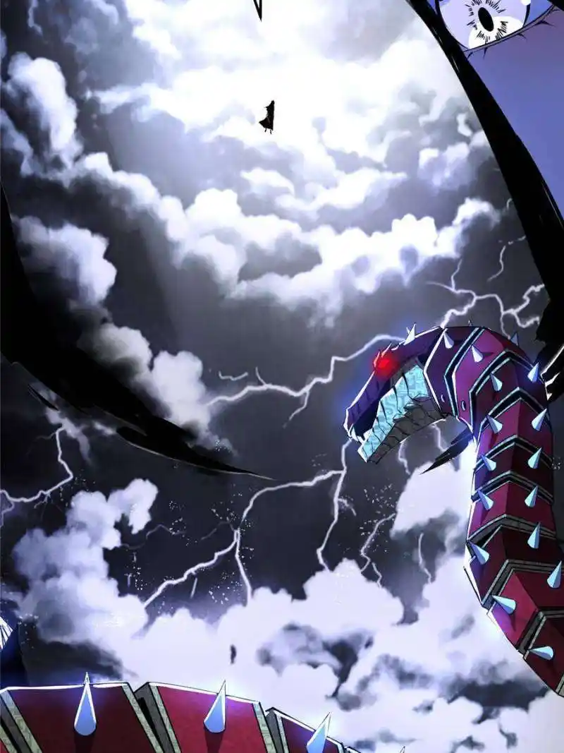 I’m An Evil God Chapter 371