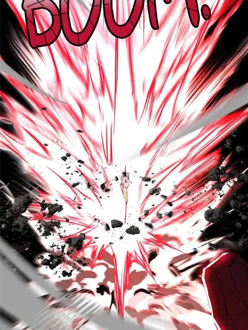 I’m An Evil God Chapter 371