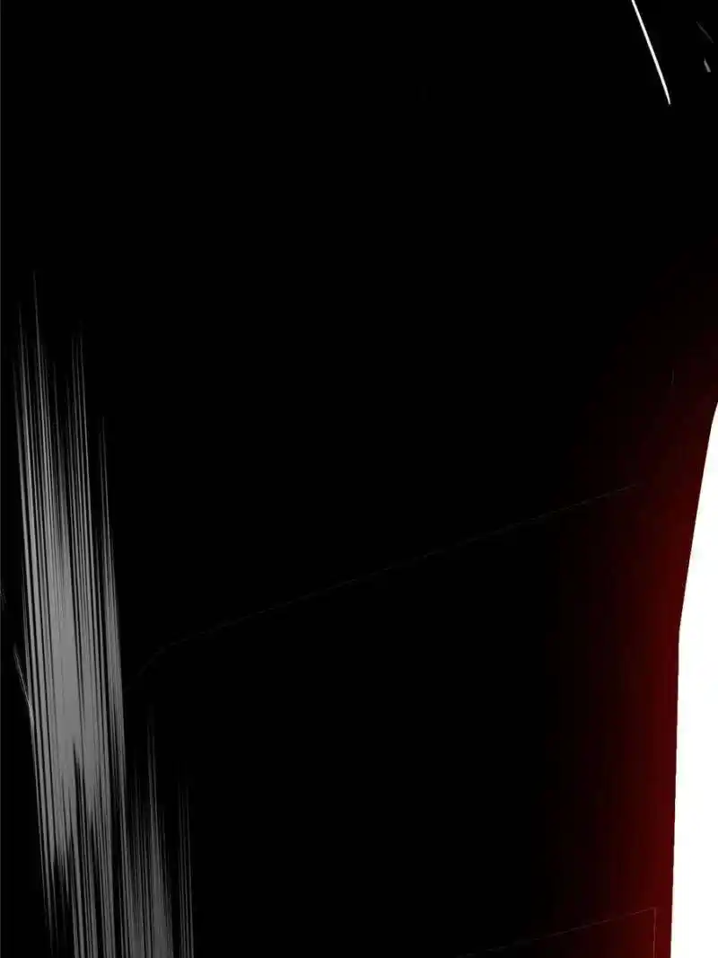 I’m An Evil God Chapter 371