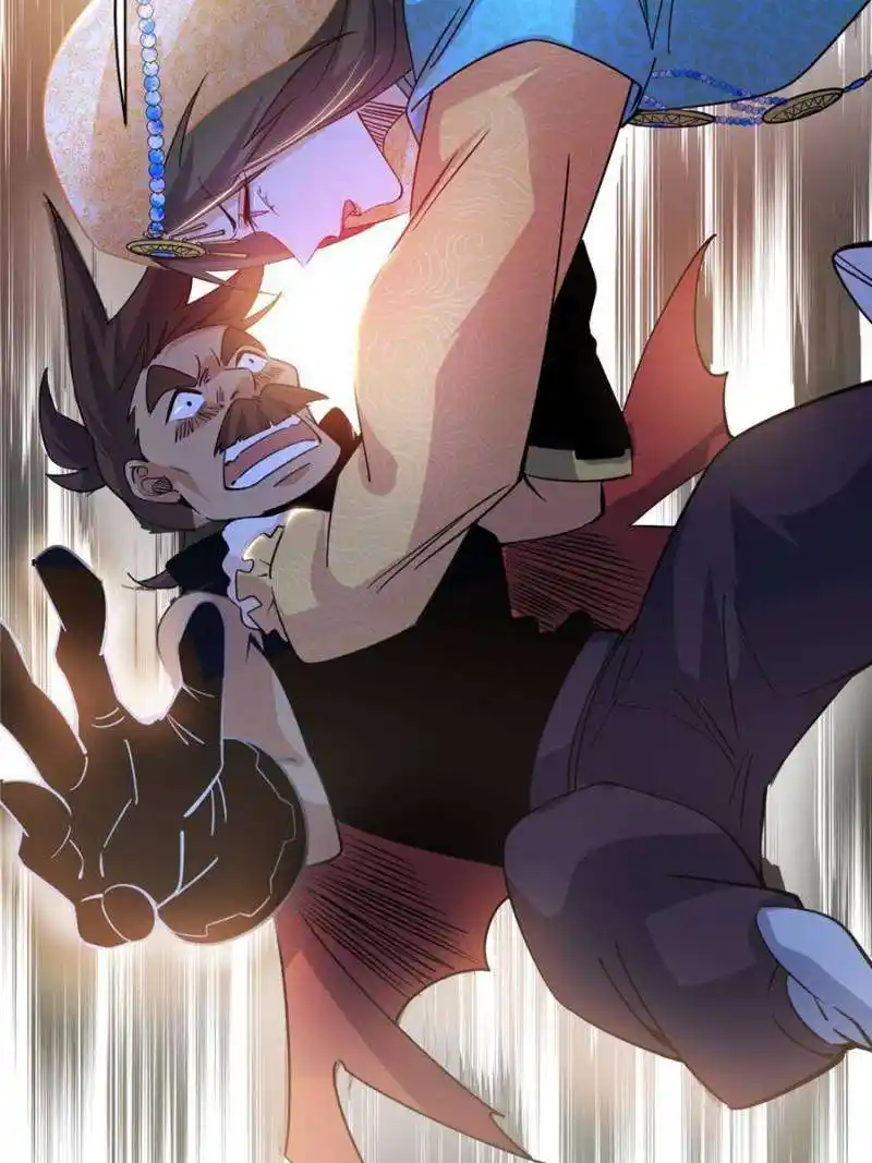 I’m An Evil God Chapter 371