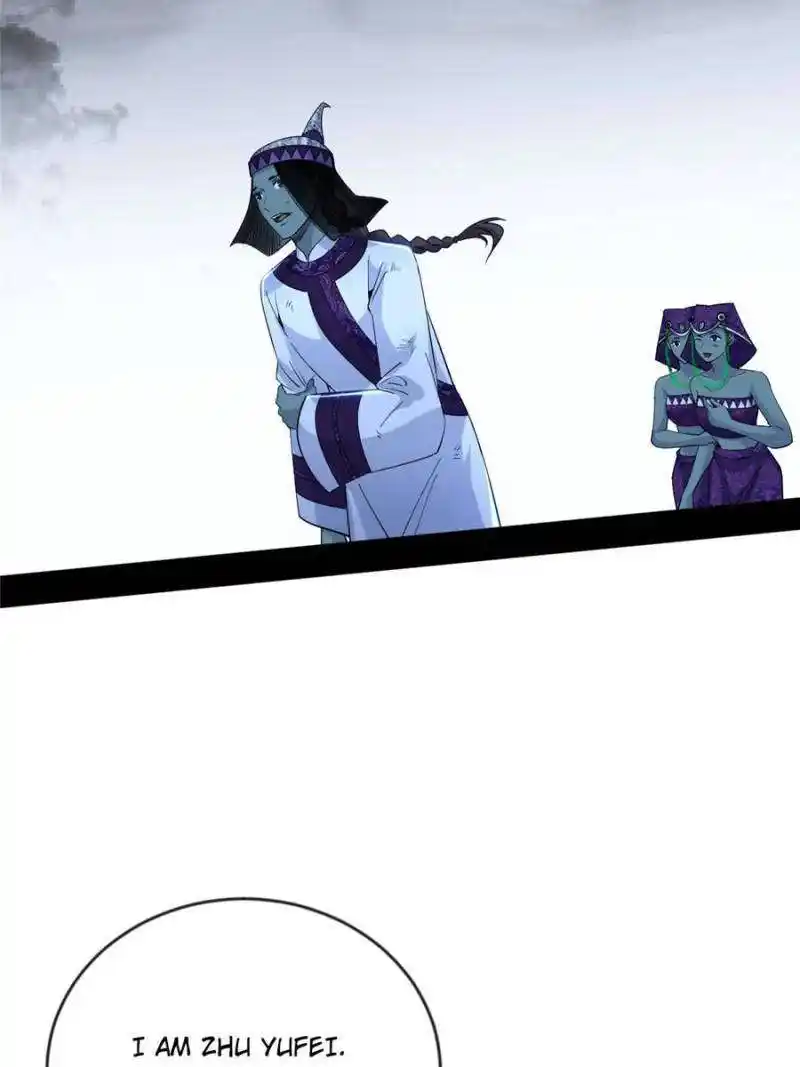 I’m An Evil God Chapter 371