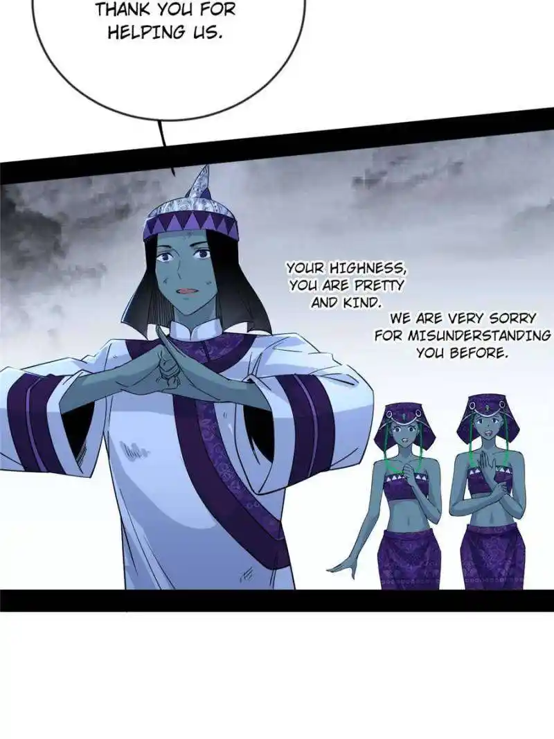 I’m An Evil God Chapter 371