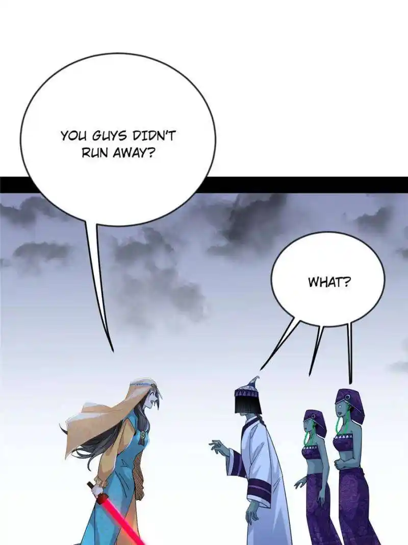 I’m An Evil God Chapter 371