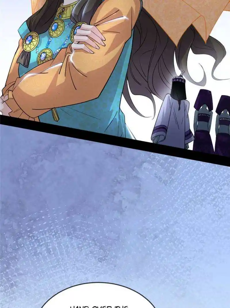 I’m An Evil God Chapter 371