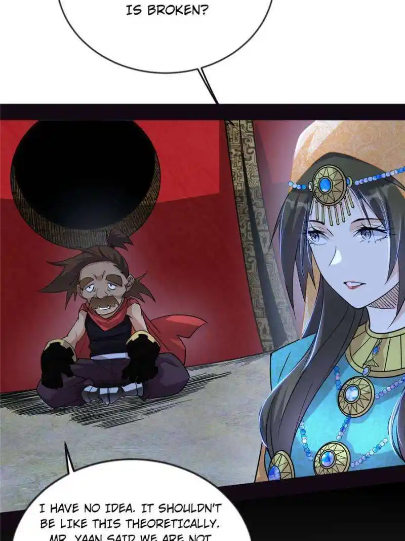 I’m An Evil God Chapter 371