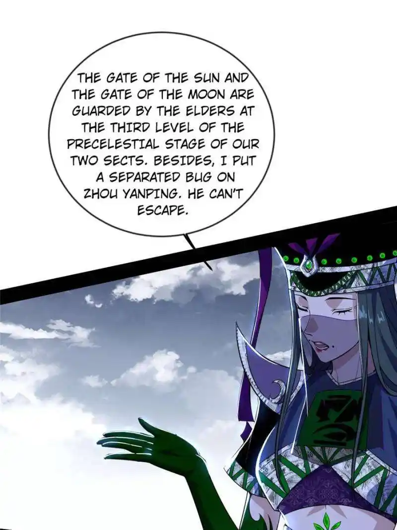 I’m An Evil God Chapter 371