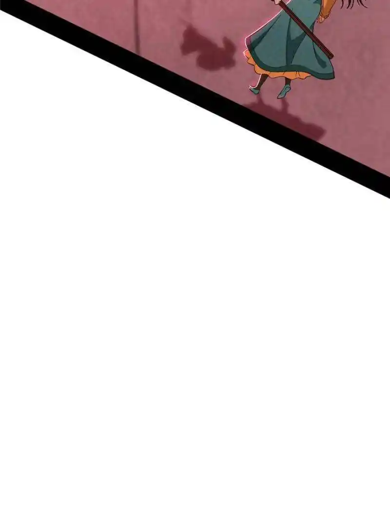 I’m An Evil God Chapter 372