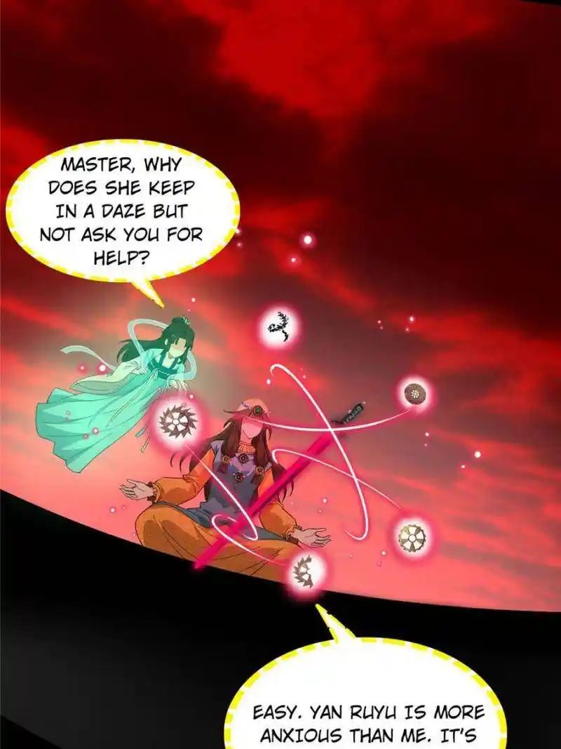 I’m An Evil God Chapter 372