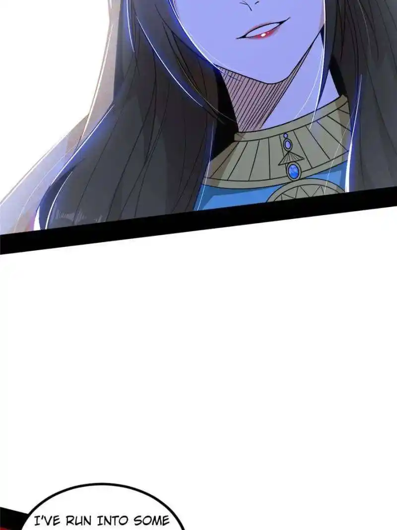 I’m An Evil God Chapter 372