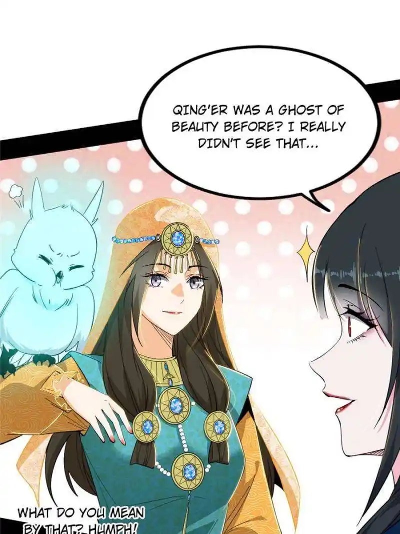 I’m An Evil God Chapter 372