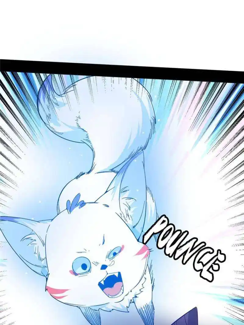 I’m An Evil God Chapter 372