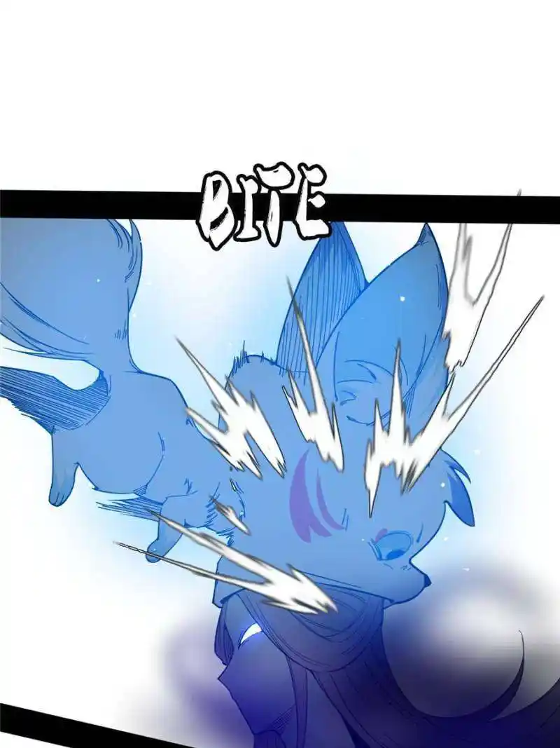 I’m An Evil God Chapter 372