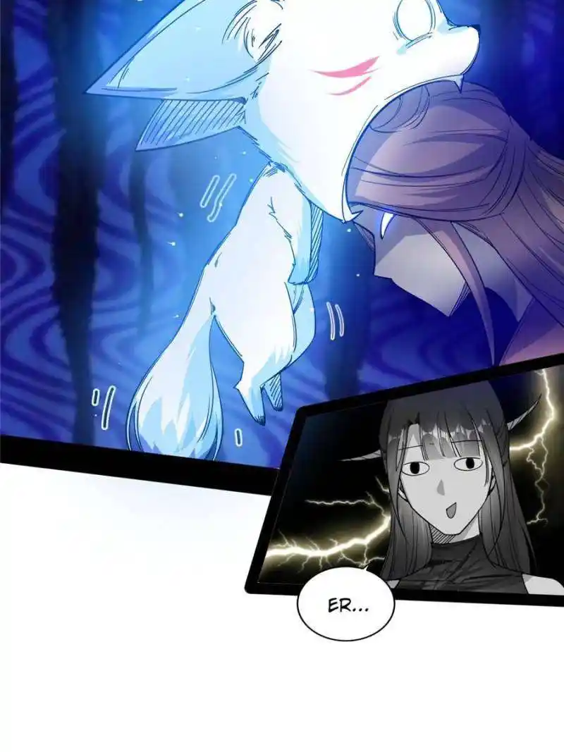 I’m An Evil God Chapter 372