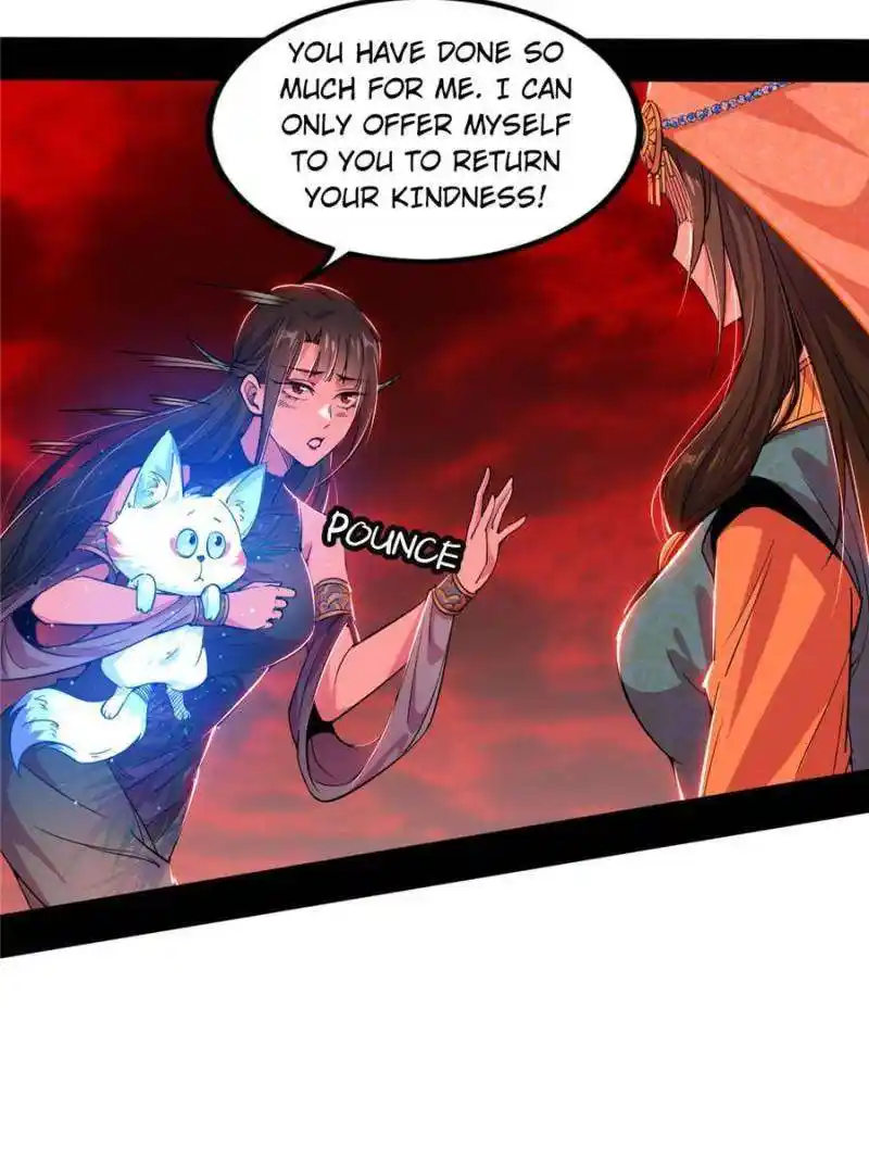 I’m An Evil God Chapter 372