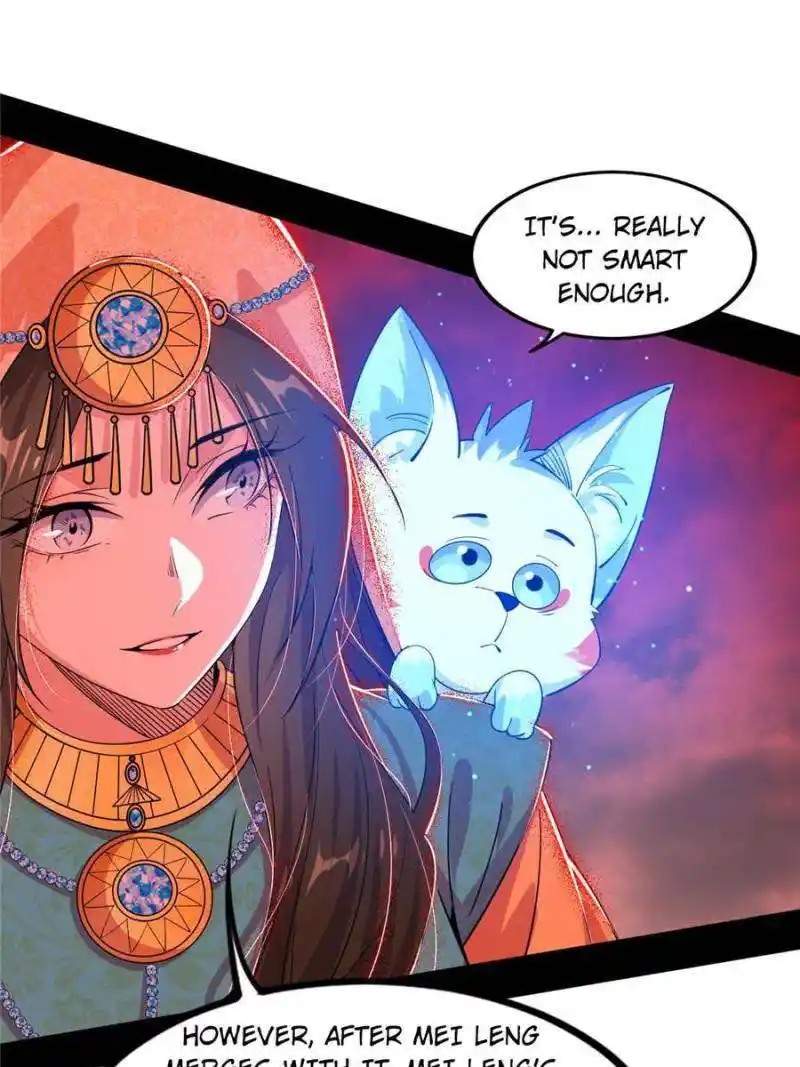 I’m An Evil God Chapter 372